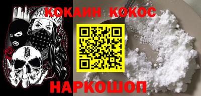 не бодяженный Краснокаменск