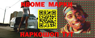 не бодяженный Краснокаменск
