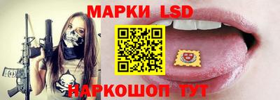 не бодяженный Краснокаменск