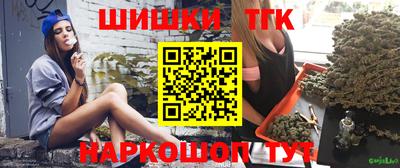 прущая мука Ливны