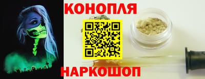 не бодяженный Краснокаменск