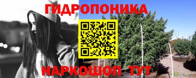 не бодяженный Краснокаменск