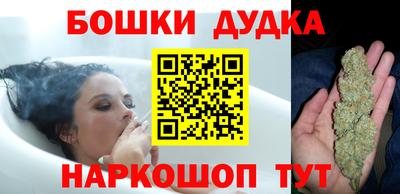 не бодяженный Краснокаменск