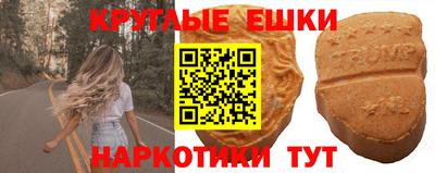 не бодяженный Краснокаменск