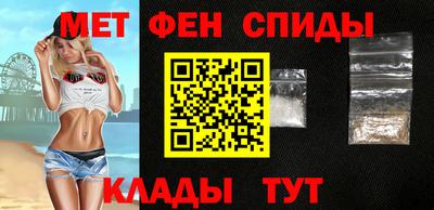 наркотики Краснознаменск