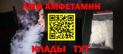 не бодяженный Краснокаменск