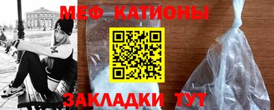 не бодяженный Краснокаменск